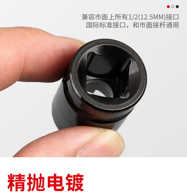 厂家直销角磨机压板套筒电动工具配件磨光机压板通用拆卸套筒扳手详情8
