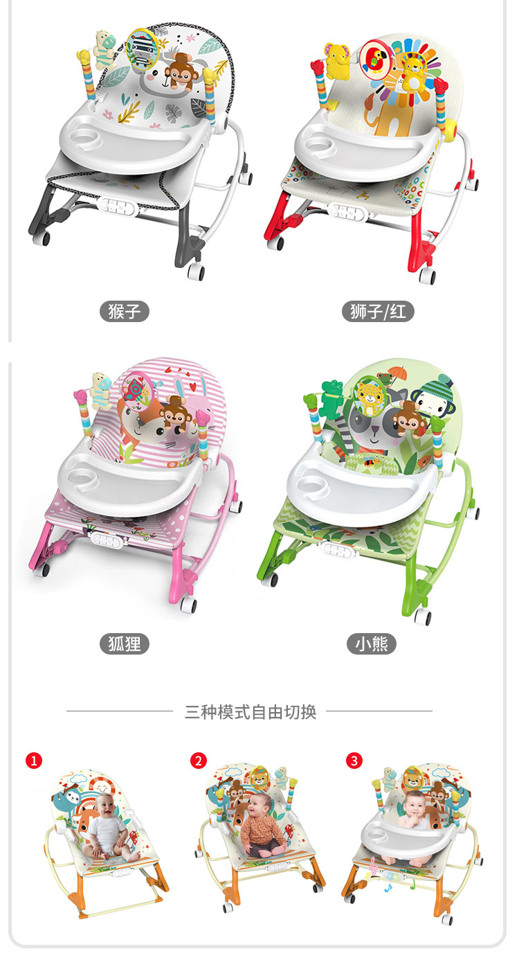 Cross-border baby music rocking chair, multi-functional rocking chair with plate, sliding trolley, soothing cradle, pedal piano toy pic 10