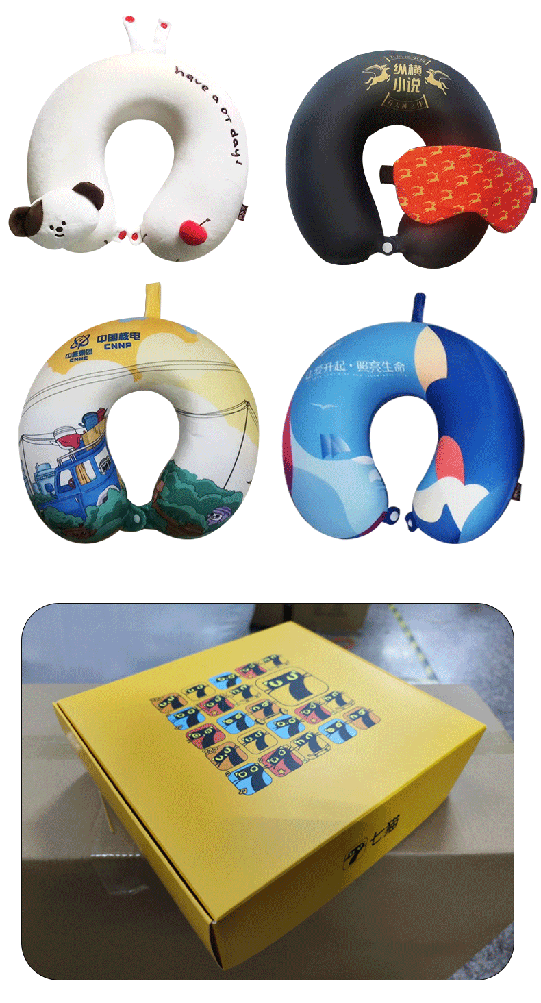 刺绣印花记忆棉U型枕定制 旅行出差PP棉粒子充棉护颈枕颈枕定做详情15