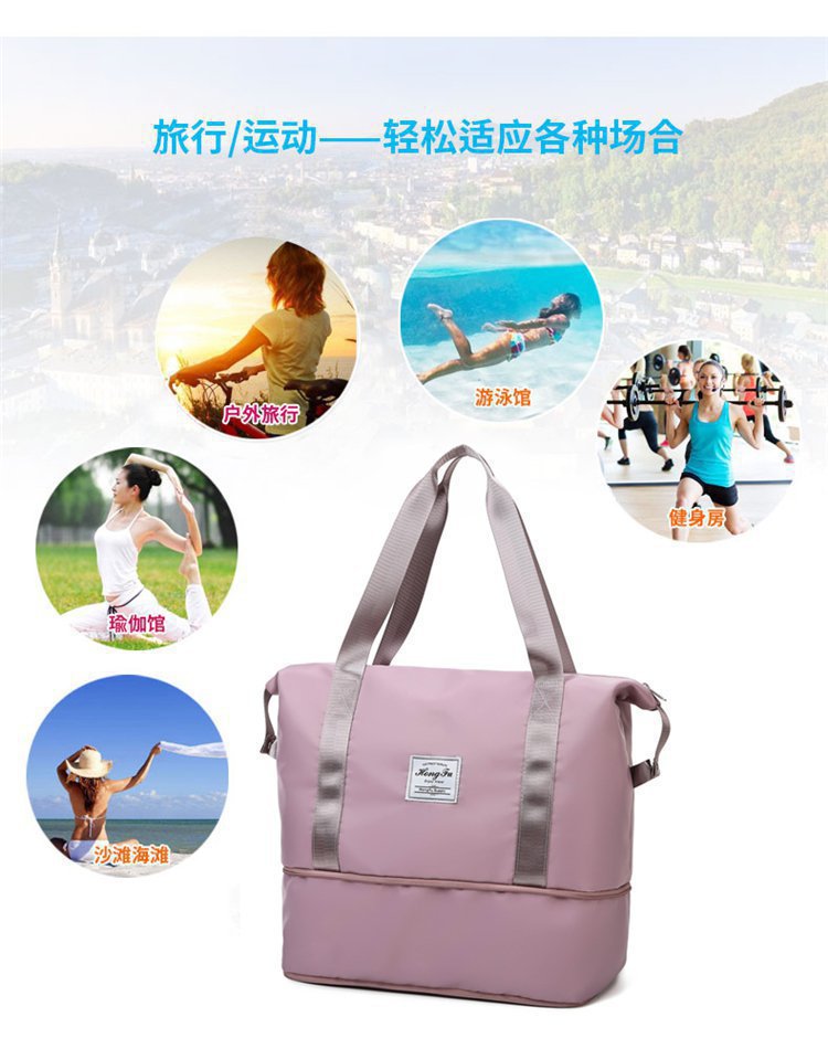 大容量衣物收纳袋便携手提可拓展旅行袋双层超大防水待产包妈咪包详情19