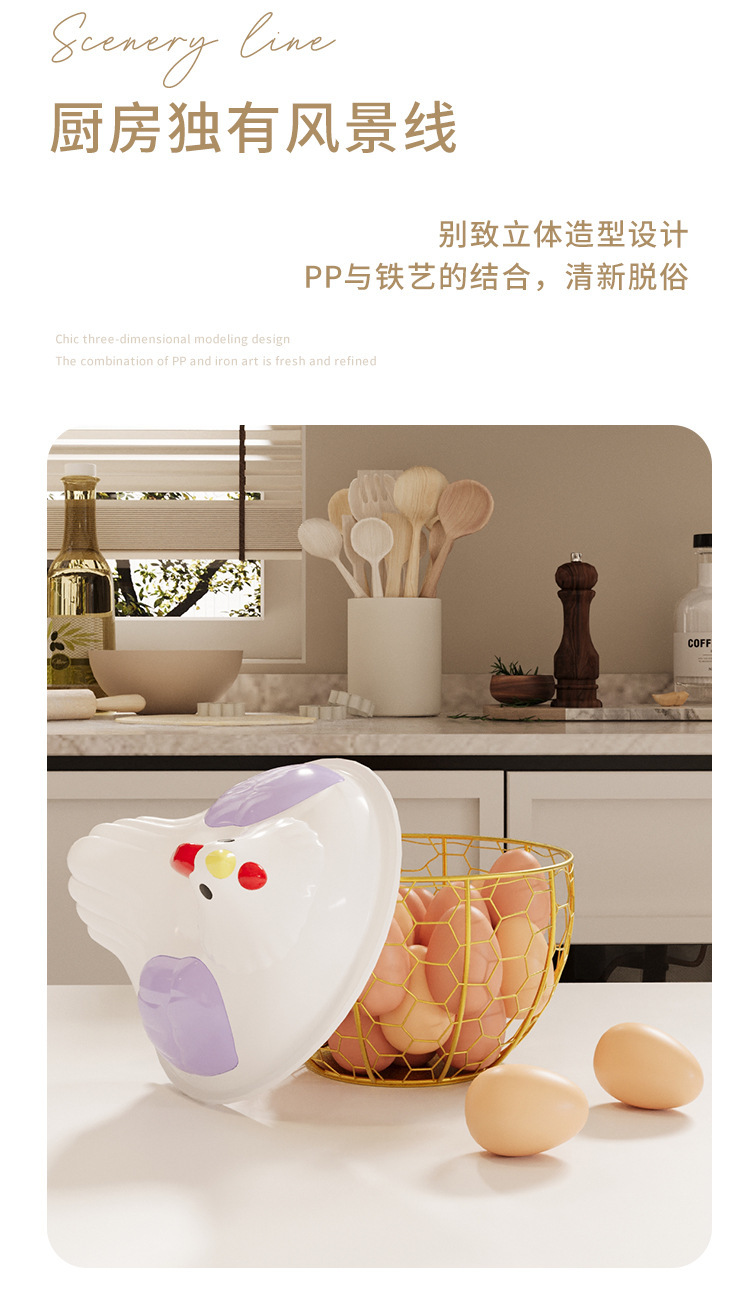 厨房鸡蛋篮收纳筐蔬菜铁艺储存储物水果篮菜篮金属跨境橱柜衣柜详情6
