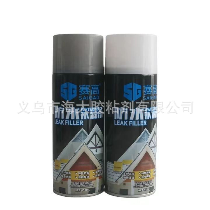 Saigao Waterproofing and Leak Repair Agent: 450ml Self-spray weather-resistant Leak Stopper for Roof cracks and exterior wall gaps pic 1