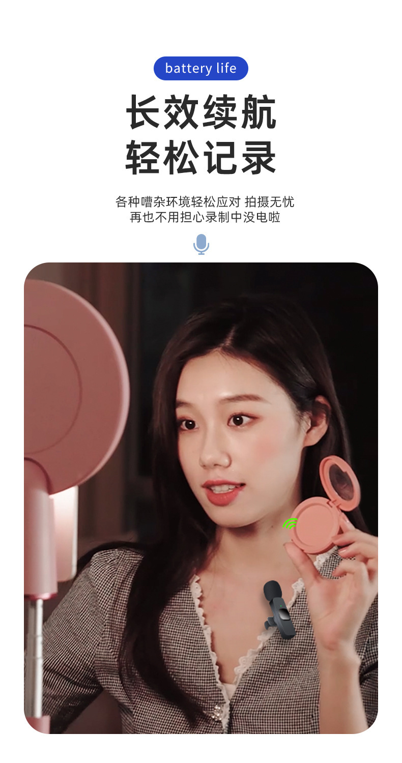 K9无线领夹麦克风一拖二抖音户外降噪蓝牙直播录音2.4G家用影音话筒详情8