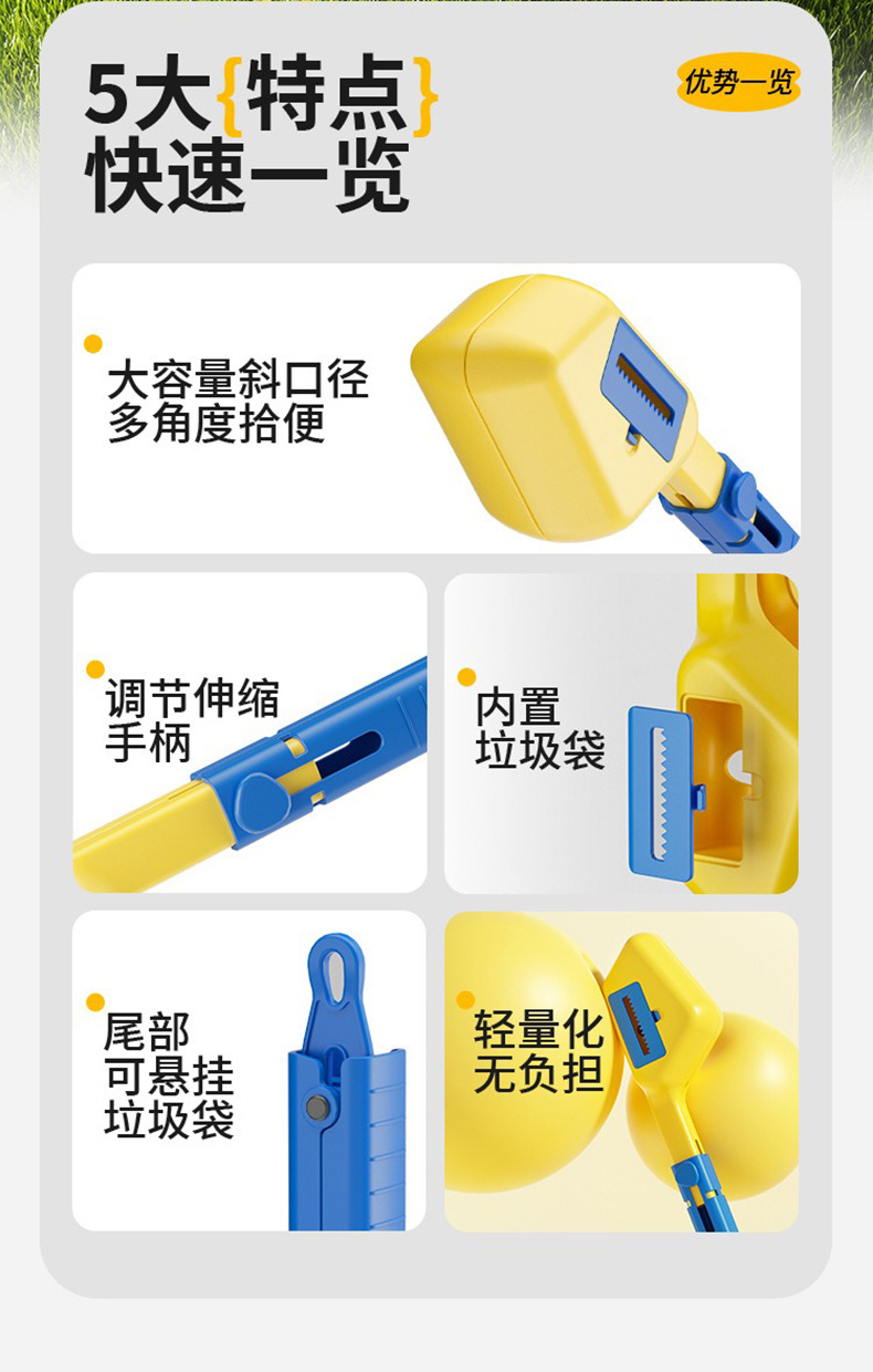 描述图_2.jpg