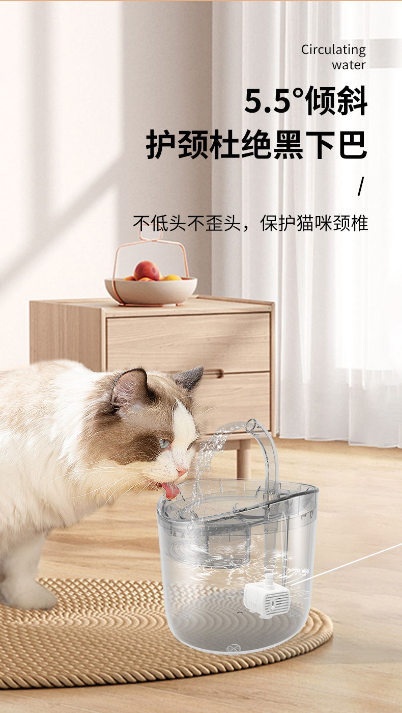 跨境外贸宠物饮水机猫狗饮水器自动循环过滤静音水泵USB插宠物用品P52详情2