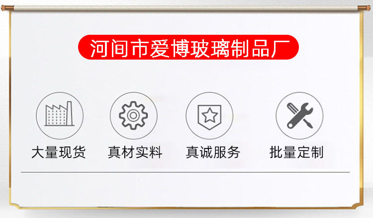 现代简约带把透明玻璃茶杯 马克杯咖啡杯果汁杯 双层隔热玻璃杯详情2