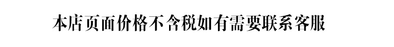 2024春季新款眉毛架框眼镜休闲时尚商务眼镜网红同款眼镜框可配镜详情1