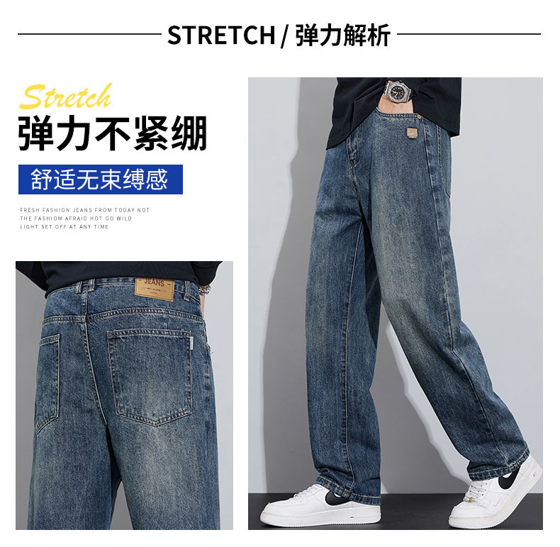 牛仔裤男士直筒休闲加绒宽松男装日常穿搭详情6