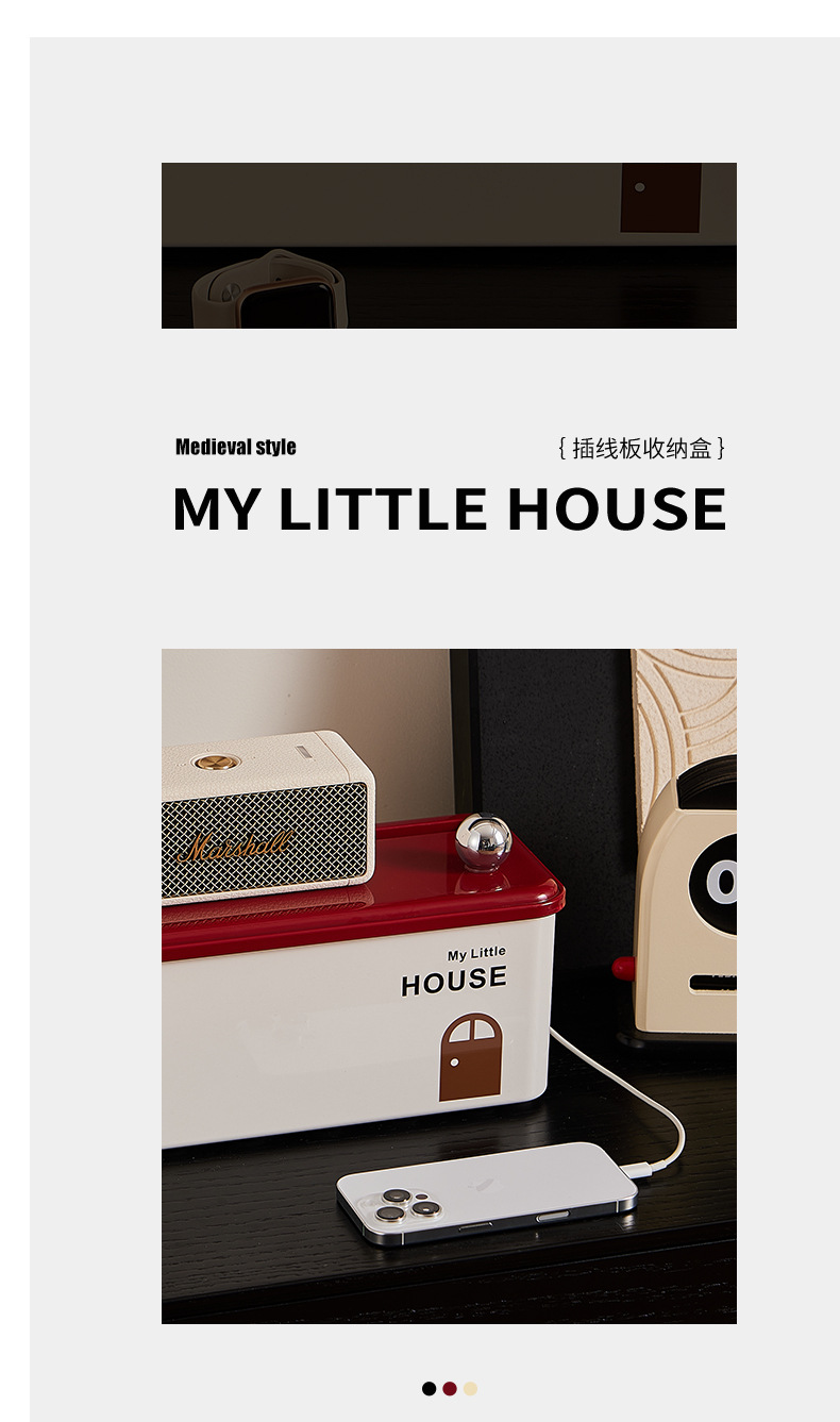 Power strip, power board, storage box, wire organization, socket, wire collection, cable manager, power supply, power strip, decorative and shielding wonder pic 4