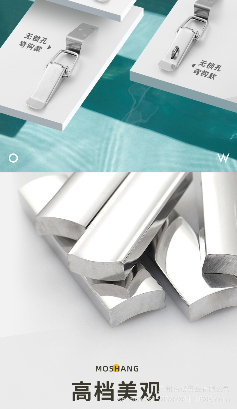 弹簧鸭嘴扣金属挂钩槽板钩S型钩空调支架钩扣详情4