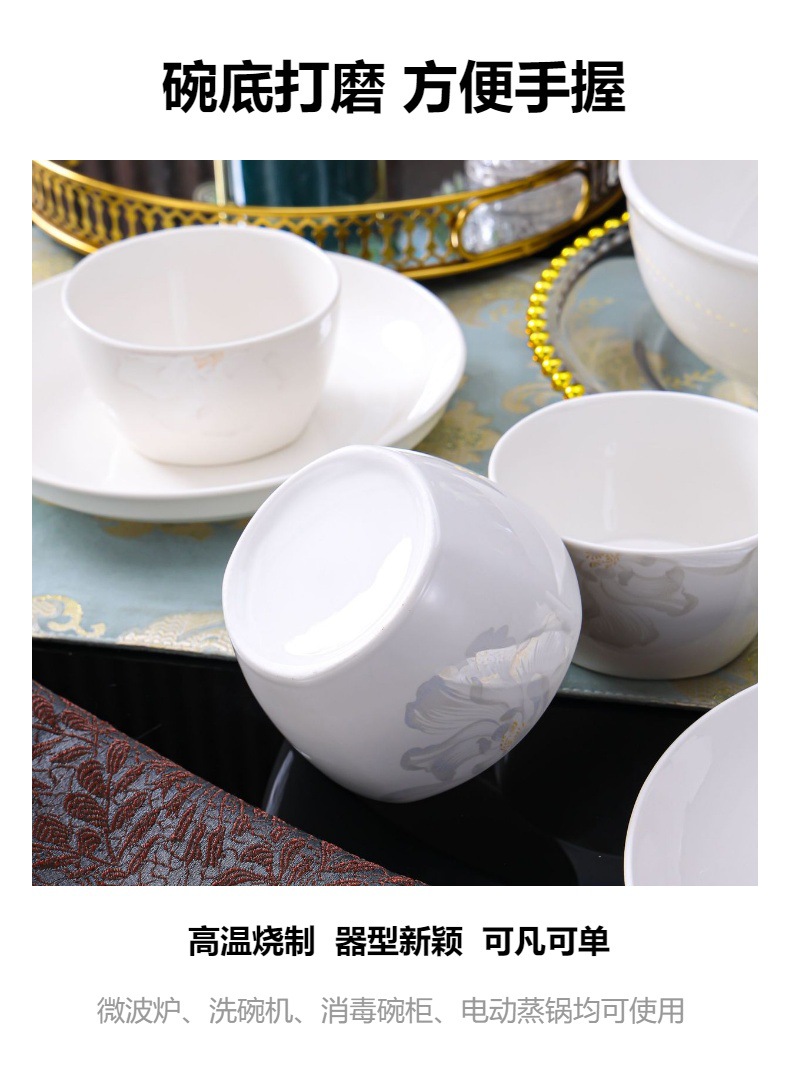 定制LOGO礼品餐具陶瓷礼品碗勺筷套装礼盒装银行地产开业活动礼品详情4