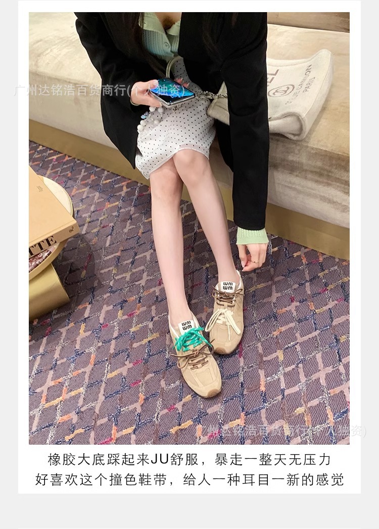 牛皮现货阿谬miu家联名款阿甘鞋真皮复古跑步运动休闲德训鞋女鞋详情31