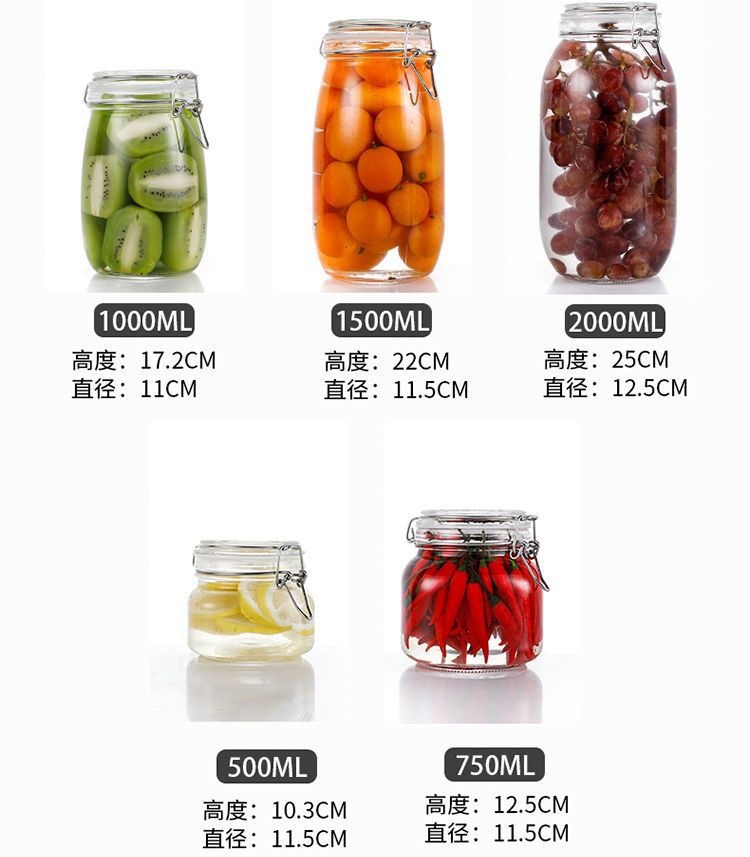 Wholesale glass sealed jars, tea jars, grain storage jars with LIDS and snap fasteners, large-sized household pickles storage jars pic 9
