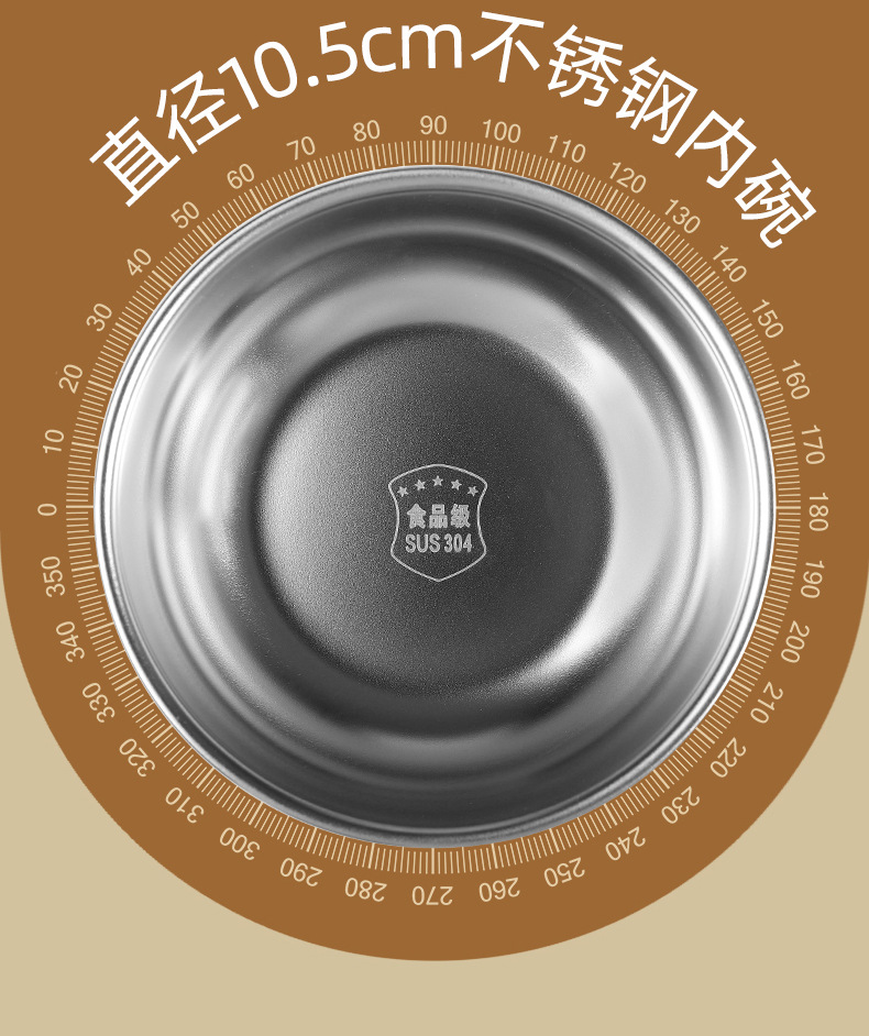 不锈钢吸盘碗婴儿专用自主进食宝宝碗 硅胶防摔防烫儿童学吃喂养餐具 辅食训练碗安全无毒详情2