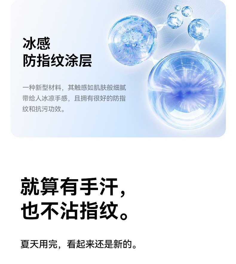 苹果14pro散热手机壳磁吸充电适用于iPhone13网格透气12Pro保护套详情19