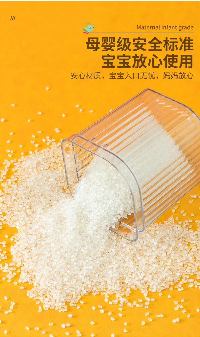 简约按压式储物罐面粉零食杂粮收纳盒塑料儿童奶粉大号米粉密封详情9