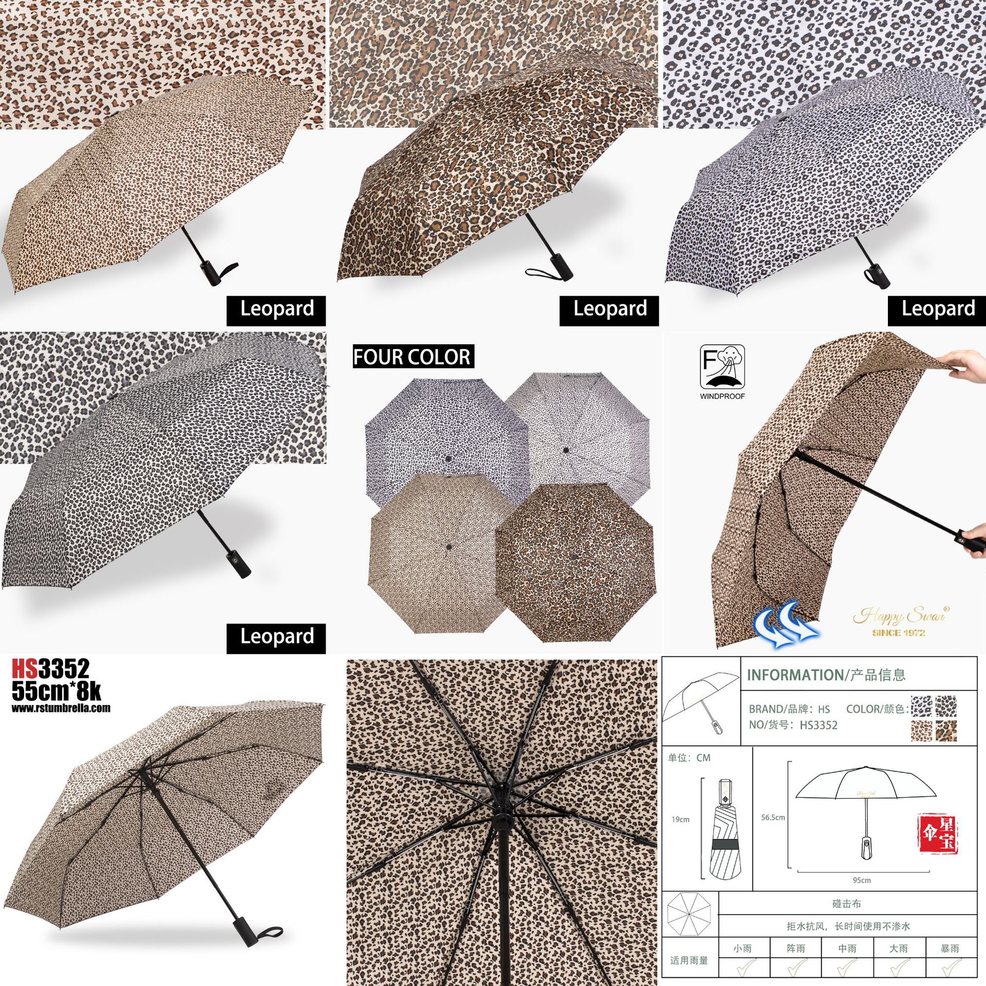 【外贸】新款三折自开收碰击布雨伞55cm21吋8K自动雨伞 umbrella详情17