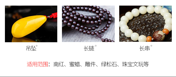 pe膜收纳盒悬浮薄膜盒透明首饰展示盒子戒指吊坠盒饰品包装防氧化详情3