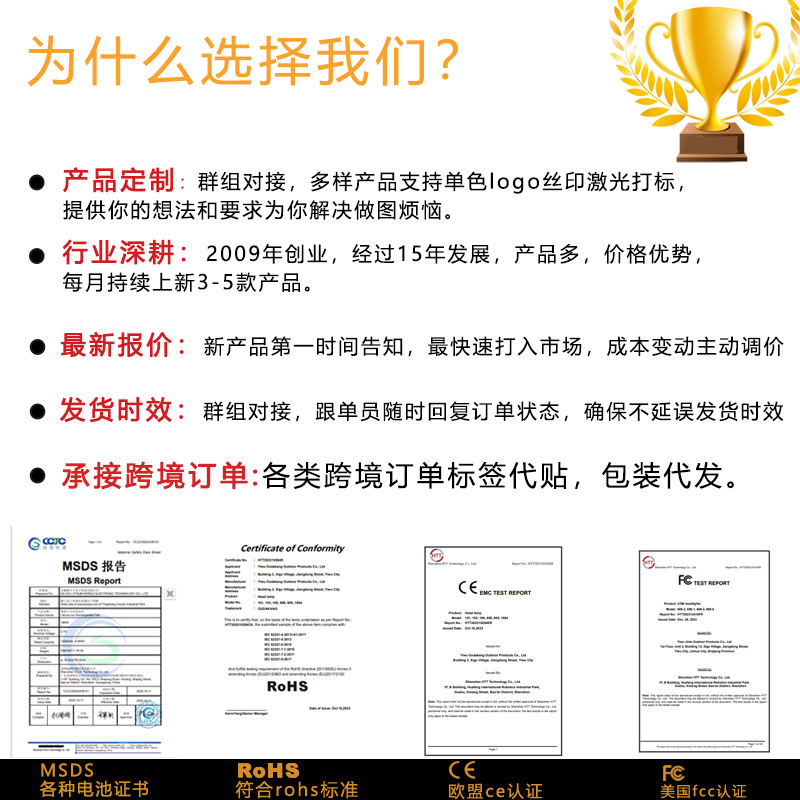 新款LED多功能潜水手电筒充电款T6强光防水远射战术手电筒潜水灯详情2