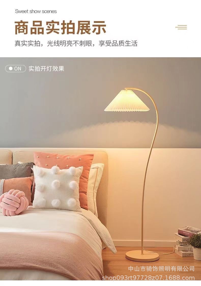 ins cream-style floor lamp, vintage French retro living room, bedroom, bedside standing table lamp, popular ambient light pic 12