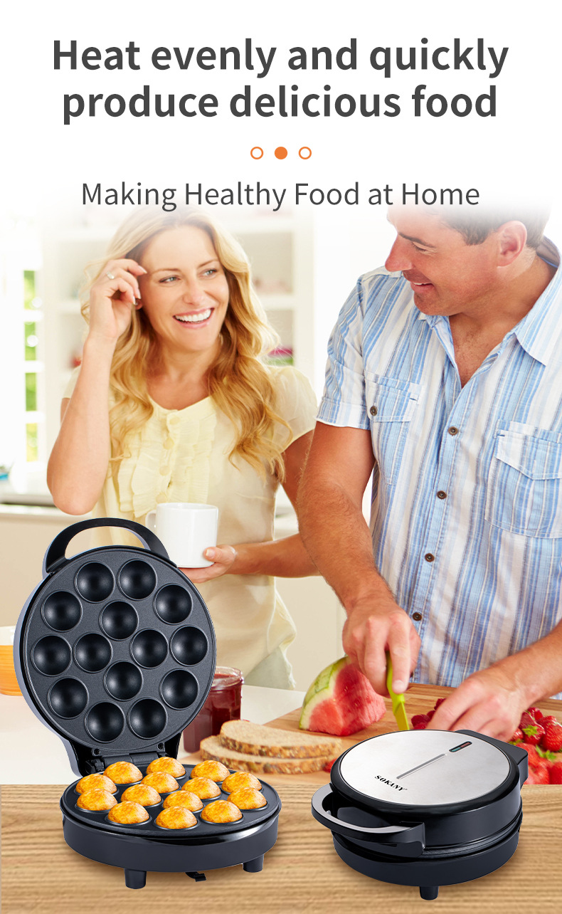 外贸出口SOKANY08011面包机烘焙蛋糕机家用轻食早餐机CAKE MAKER详情7