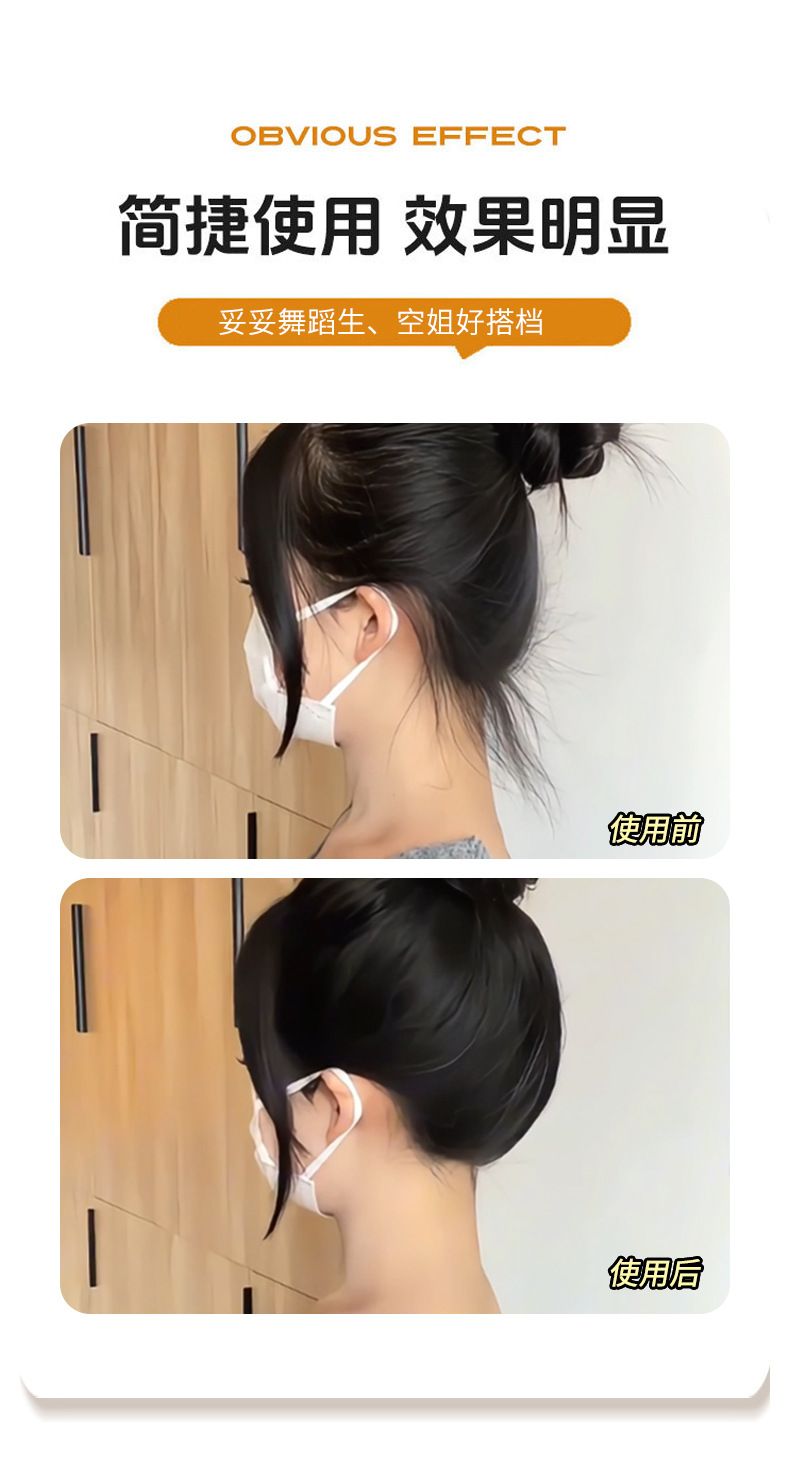 雪茉莉青少年碎发整理膏自然清爽不油腻不发硬不起屑便携碎发神器详情11