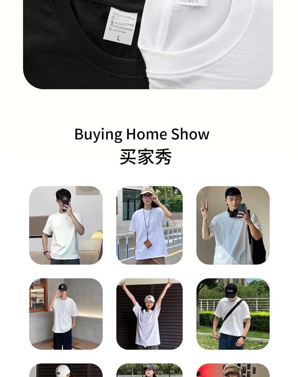 320G heavy-duty short-sleeved T-shirt for men, loose pure cotton base layer, high-end small neckline, solid color American-style T-shirt for both men and women, half sleeve pic 14