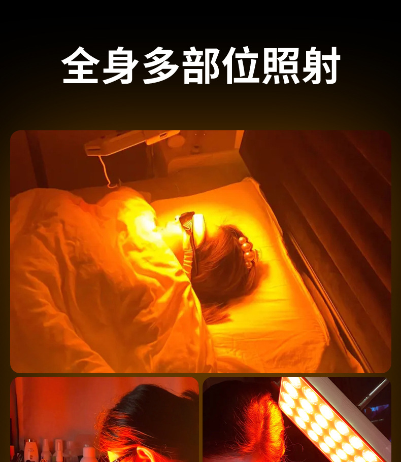 shanilak custom large exhaust light beauty Device, Home facial rejuvenation device, facial acne Control, Photon rejuvenation, LED red and blue spectrometer pic 24