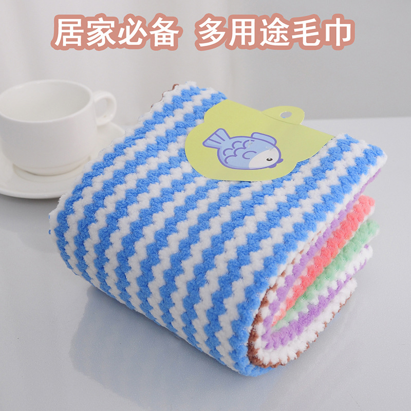 珊瑚绒毛巾方巾30.30打卡方巾一卡五条方巾厨房抹布多功能清洁布详情2