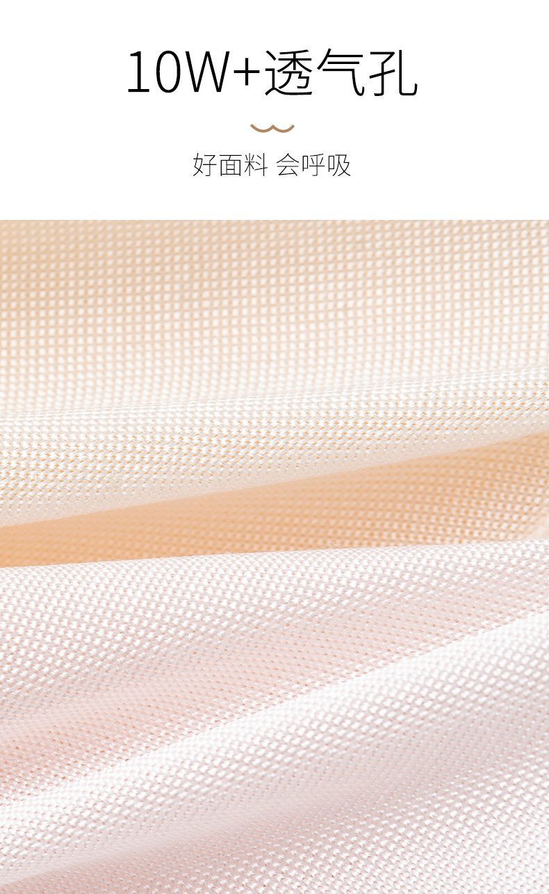 100%蚕丝内衣女真丝无钢圈文胸夏季薄款亲肤舒适无感会呼吸胸罩详情10