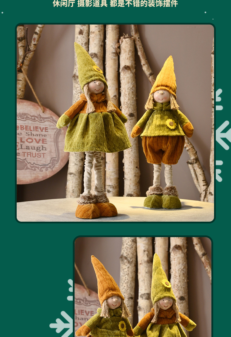 跨境新款可爱黄帽可伸缩天使女孩摆件儿童毛绒玩偶礼物圣诞装饰品详情8