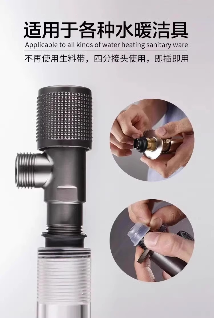 安全垫免生料带垫片防漏水硅胶套角阀水龙头水暖管件快速密封垫片详情7