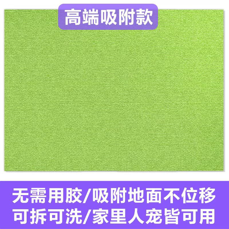 Cat scratch board, cat bed imitation sassail carpet mat, anti-cat claws, large size, all-season, wear-resistant, non-shedding, protecting the floor pic 13