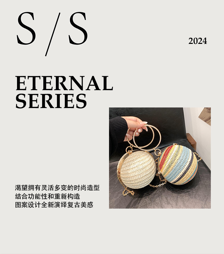 时尚女士小圆包简约链条撞色单肩包球形盒子晚宴包个性小众手提包详情1
