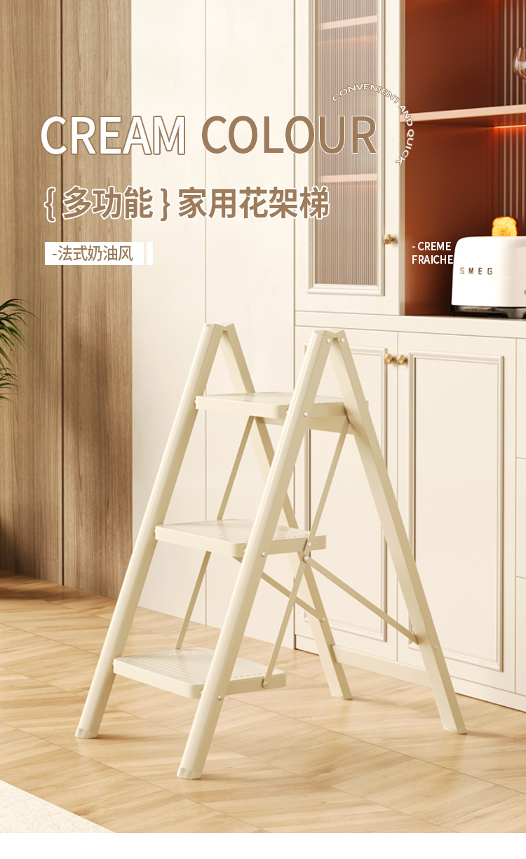 家用梯折叠梯加厚人字梯室内多功能梯子家用折叠伸缩详情1