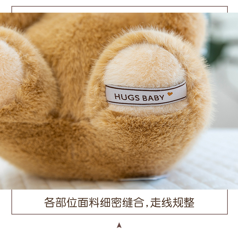 New style Hug Baby Dwen Dwen Bear doll, birthday gift for girls, plush toy, Teddy bear sleeping pic 16