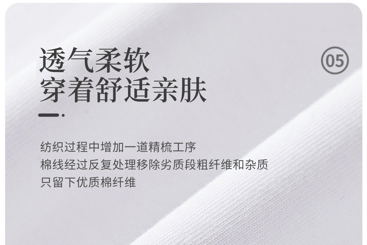 灰绿色500g重磅纯棉纯色短袖T恤男女同款体桖内搭上衣男士半袖t恤详情17