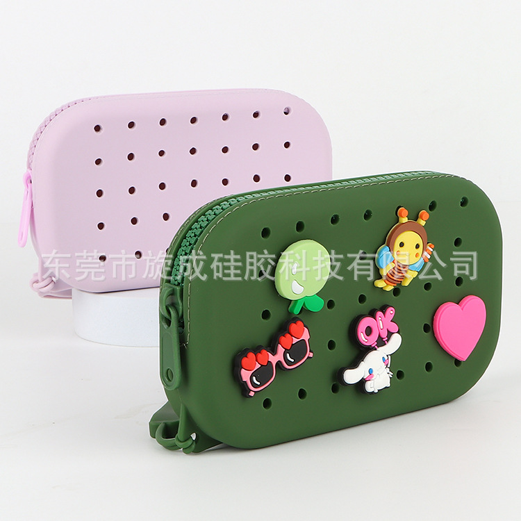 新款硅胶小椭圆零钱包化妆包DIY装饰洞洞硅胶收纳包diy洞洞装饰包详情12