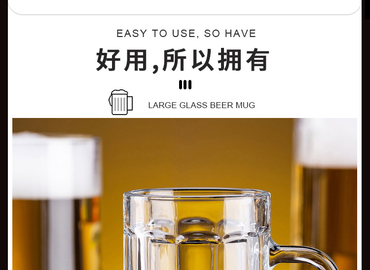 Green Apple Home Beer Mug, draft beer, lead-free glass cup, thickened large capacity transparent drinking cup set pic 4