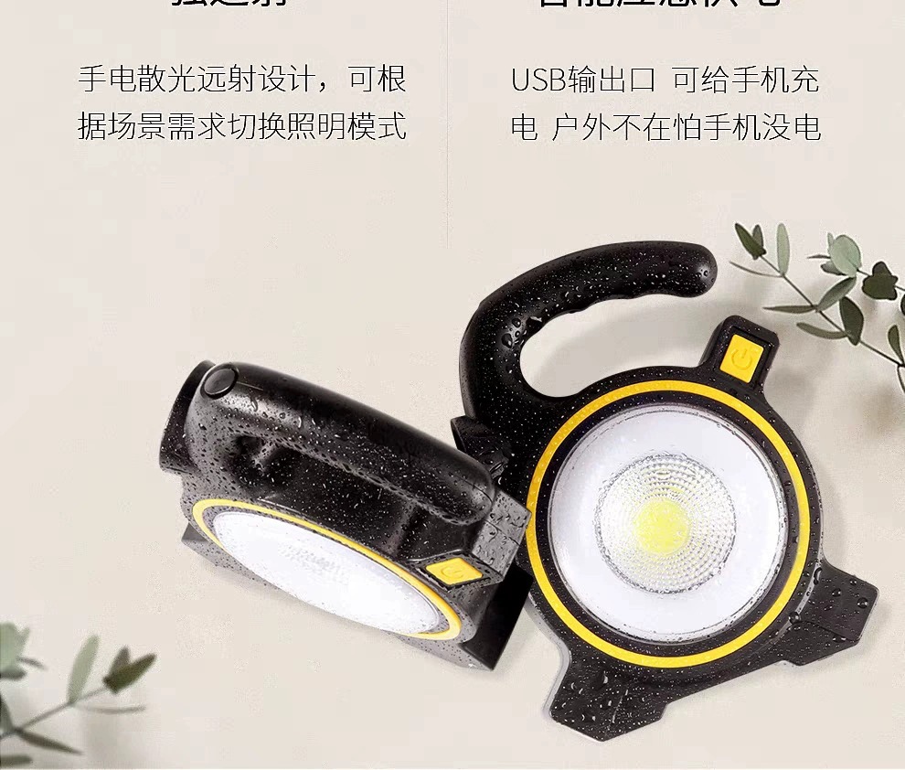 Wholesale of cross-border solar outdoor portable camping lights, portable USB charging maintenance horse lights, and emergency long-range flashlights pic 4