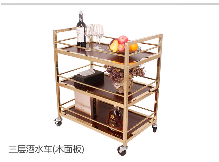 Beverage cart, hotel restaurant dining cart, trolley, birthday cake, snacks, pastries, tea, food delivery, 4S service trolley pic 10
