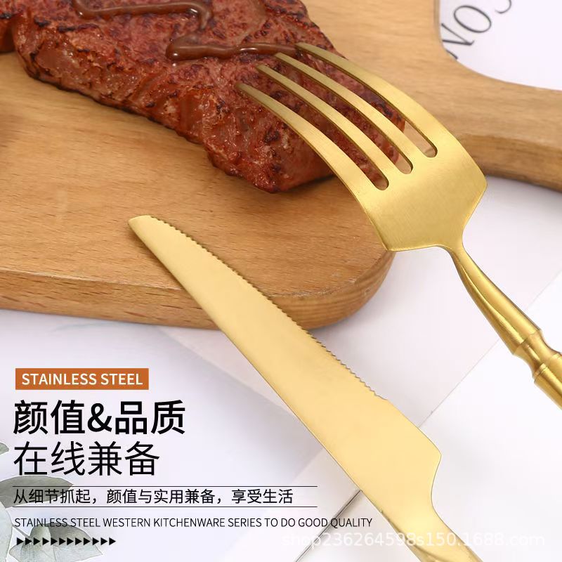 跨境304小蛮腰餐具金色加厚哑光批发酒店牛排西餐厅不锈钢刀叉勺详情10