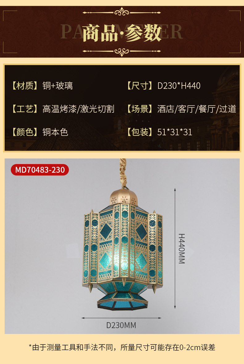 专供美规北欧客厅吊灯艺术灯别墅卧室餐厅展厅吊灯东南亚吊灯详情8