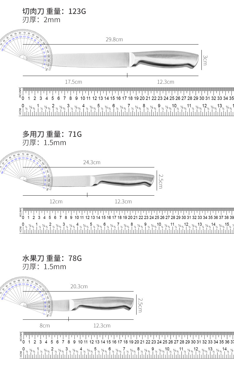 A 9-piece set of household kitchen knives, including stainless steel hollow-handled kitchen knives, chef knives, fruit knives and gift knife sets pic 9