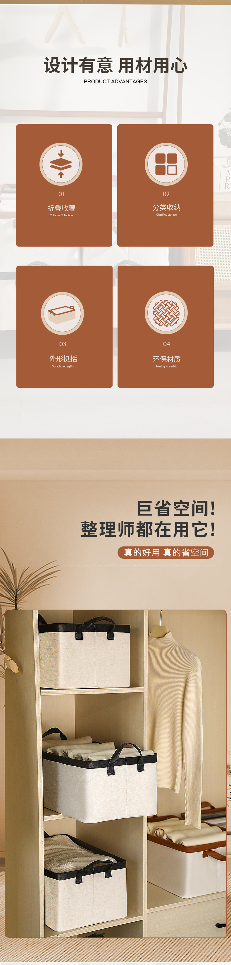 Pants storage wonder, dormitory foldable sweater and jeans storage box, wardrobe layered clothes storage box wholesale pic 2