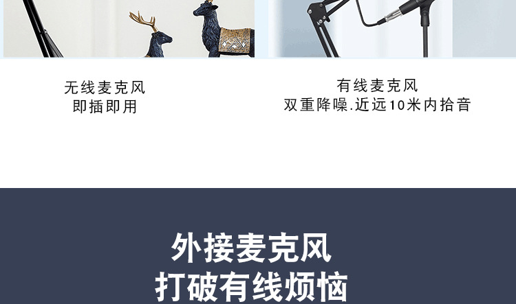 Autofocus 4K high-definition EC express delivery photo and video camera, return and unpacking camera, dry cleaning store photo camera pic 22