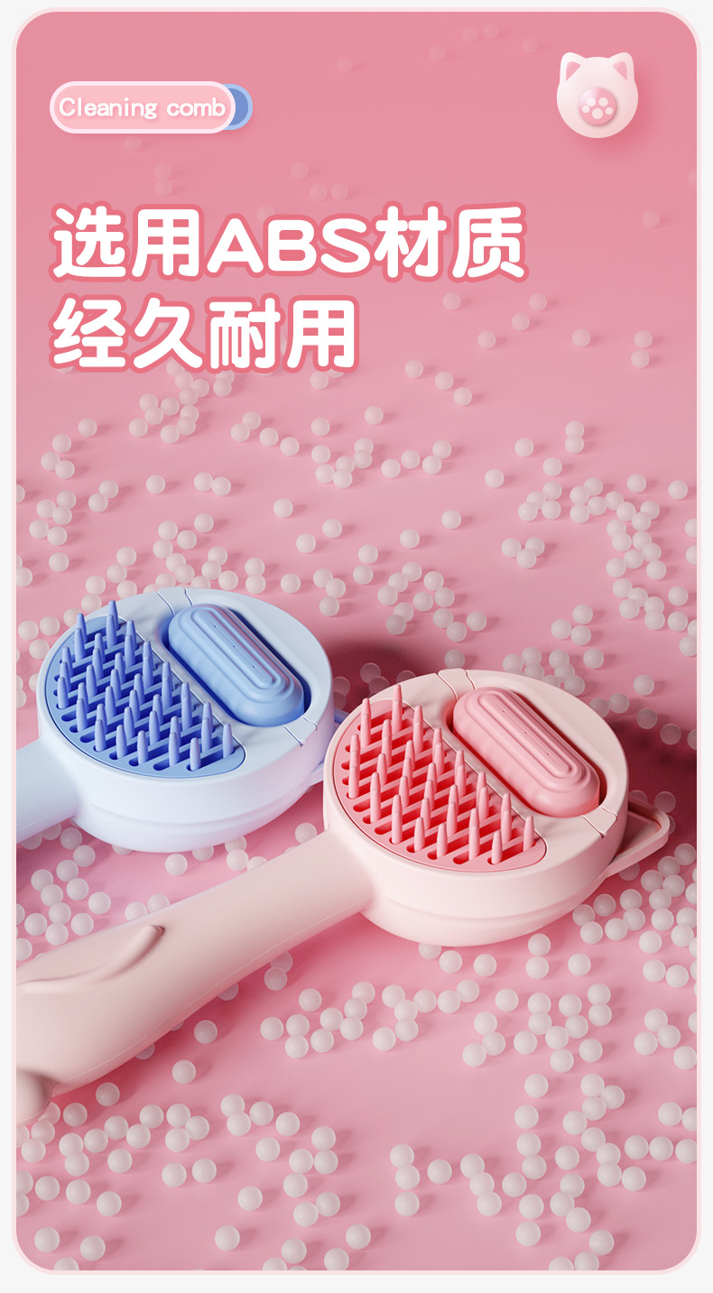 New water-filled, water tank, no-rinse cleaning hair removal comb, cat comb, a magic tool for removing floating hair, and dog self-cleaning hair removal brush pic 11