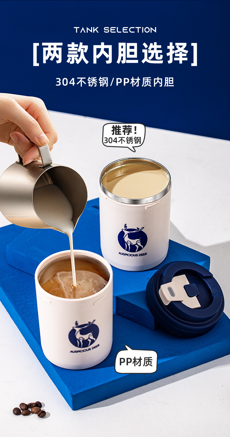 Portable gift cups, cola cups, heat and cold preservation, high appearance level, casual cups, mugs, 304 stainless steel coffee cups pic 4