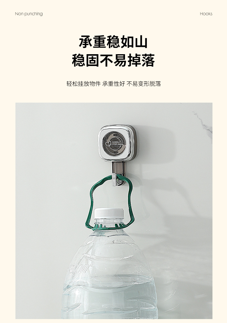 轻奢旋转式吸盘挂钩家用卫生间免打孔强力承重高颜值无痕真空粘钩详情5