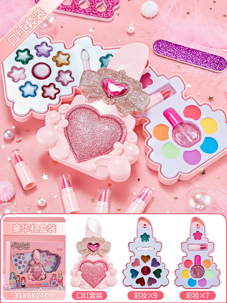 儿童化妆品仿真正品口红指甲油女孩345-6岁过家家玩具批发015/022详情16